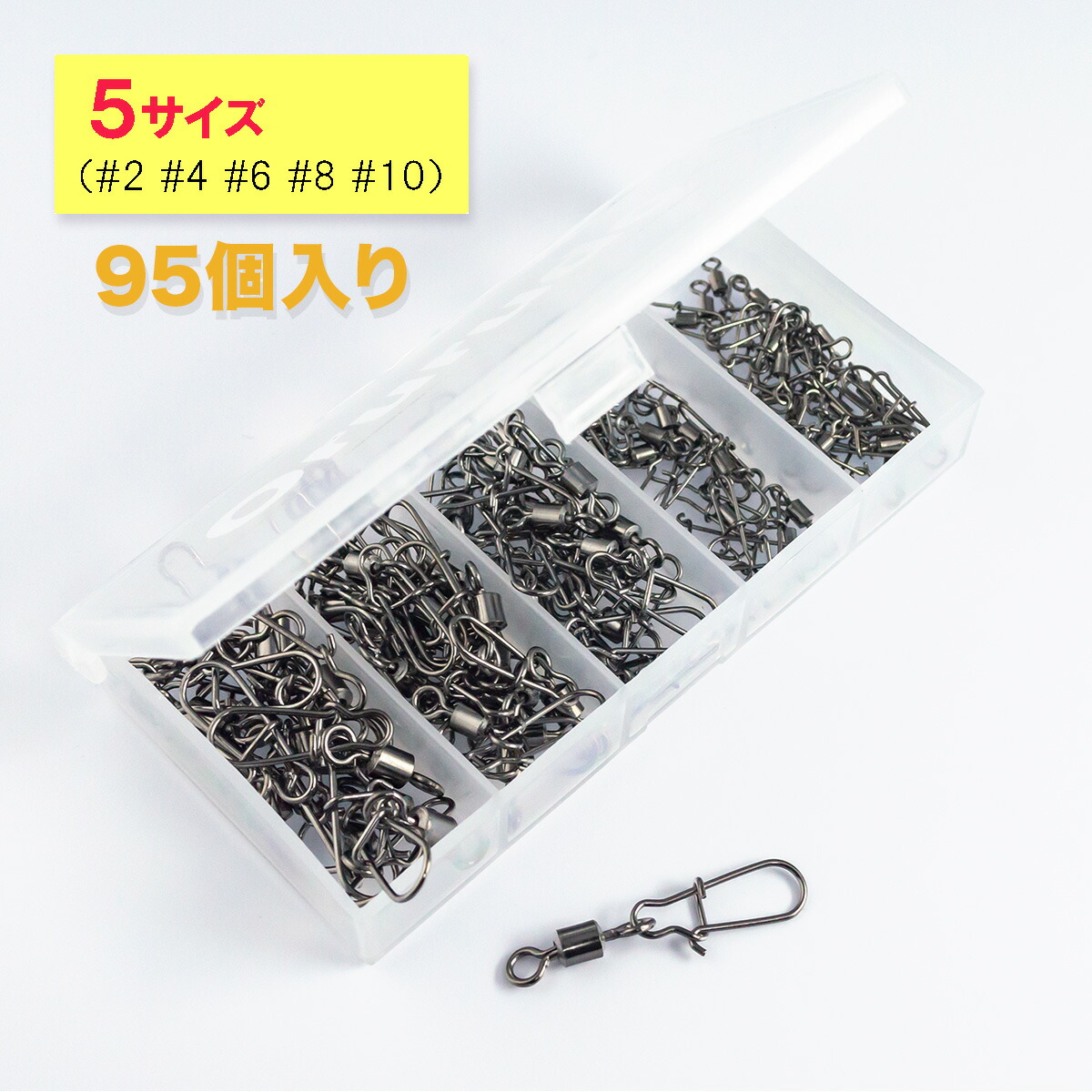 アジング 用品 まとめ 売り アジング セット」の人気商品一覧 | 安い商品を通販サイトから