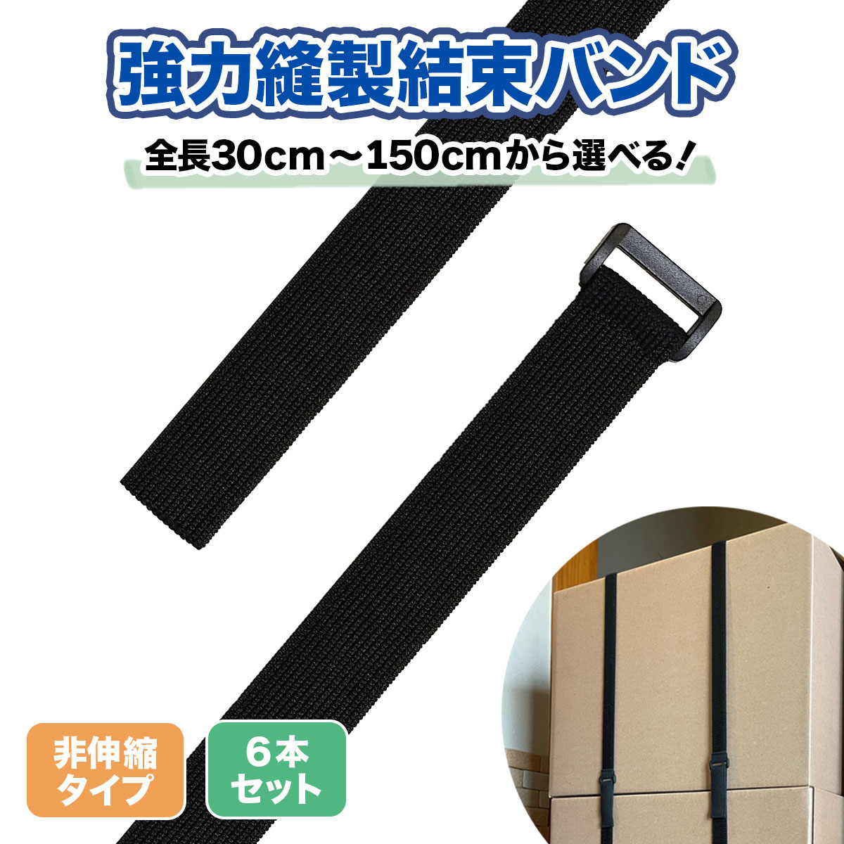 Lバンドリ　実機　引き取り限定　即購入注意 長沢製作所 KODAI レバーハンドル用ラッチのみ 取替用 TL-51