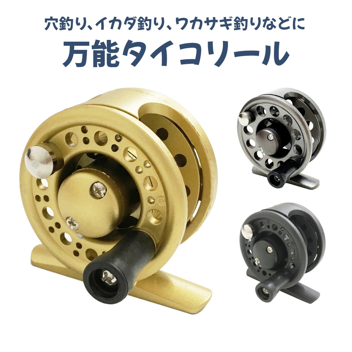 伊勢 19,5センチ　替穂先付き Amazon | 筏カセ竿 替穂先付 チヌ筏竿150 穂先ハーフチタン2本