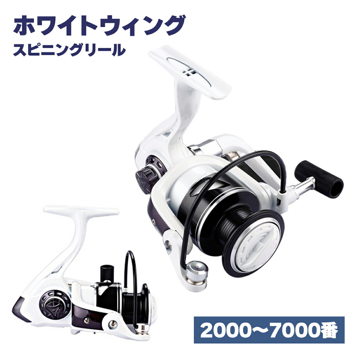 楽天市場】【10/8まで 2個でP5倍3個でP10倍(要エントリー