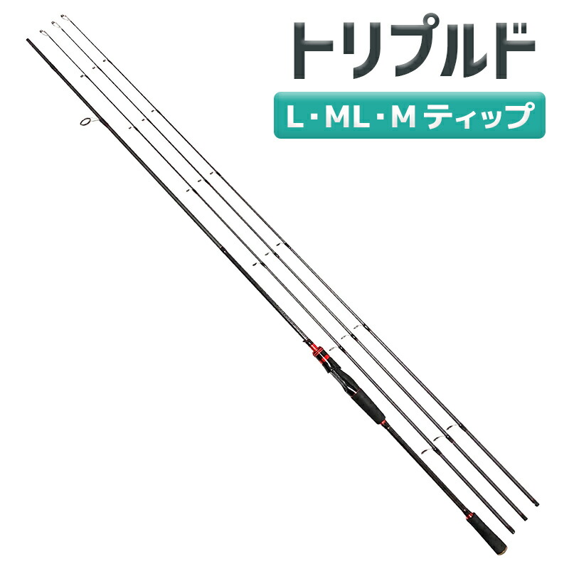 楽天市場】投げ竿 本格派投竿 4.2m 60号 3本継 並継 大物対応 スピニングリール用 インビンシブルサーフII UlTiMa アルテマ  オルルド釣具 釣り具 釣り : 釣り王国 楽天市場店