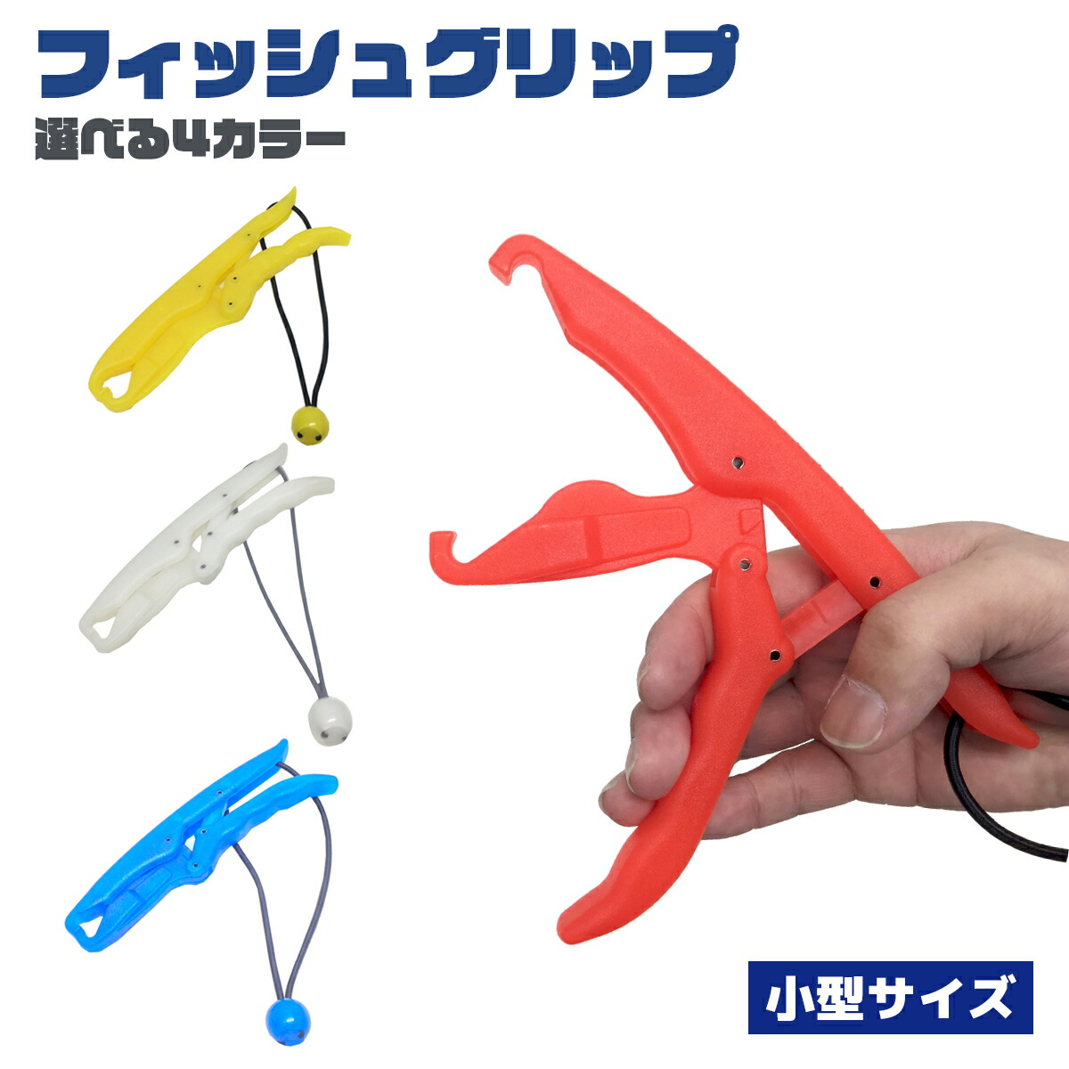 楽天市場】【10/27まで 2個でP5倍3個でP10倍(要エントリー