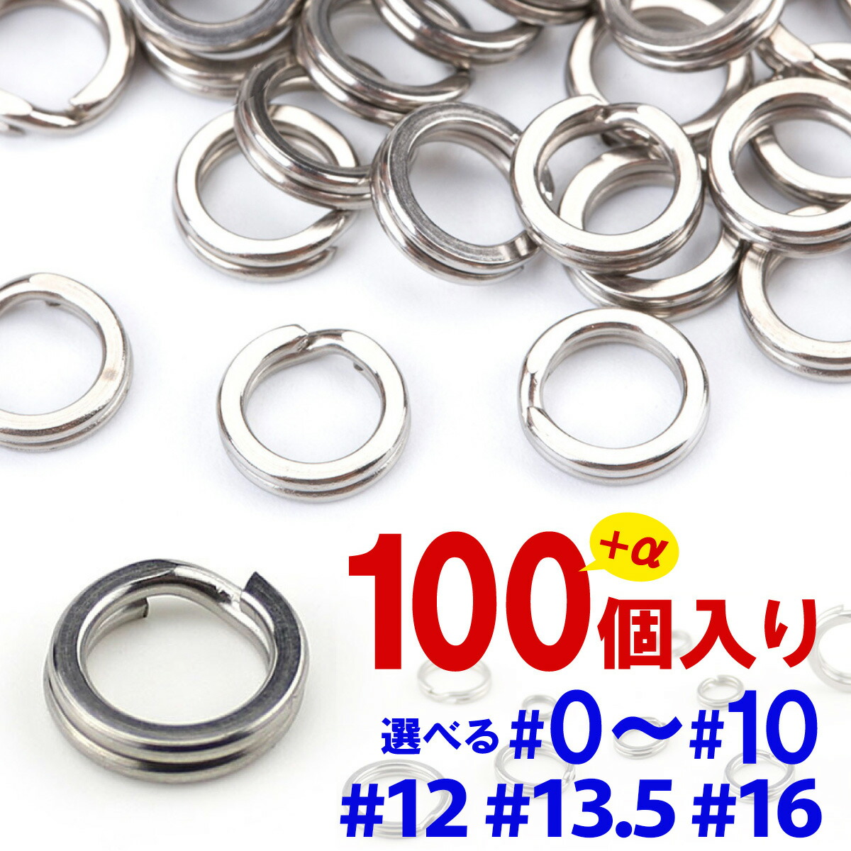 ハワイ　フック32cm b47ae685e77e32ad5a47f12c05193a