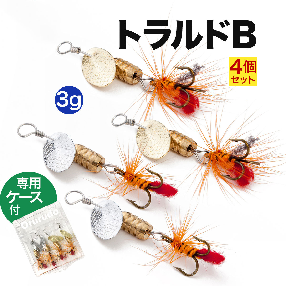 よう　ジグヘッド５個×2　スピンテールジグ 14g5個 よう ジグヘッド5個×2 スピンテールジグ 14g5個
