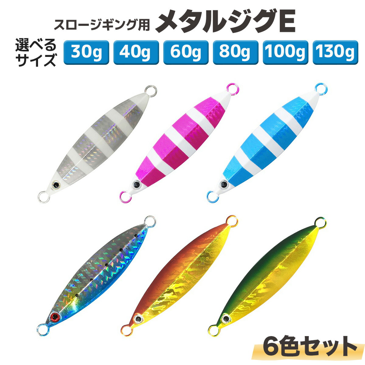 楽天市場】【12/25まで 2個でP5倍3個でP10倍(要エントリー