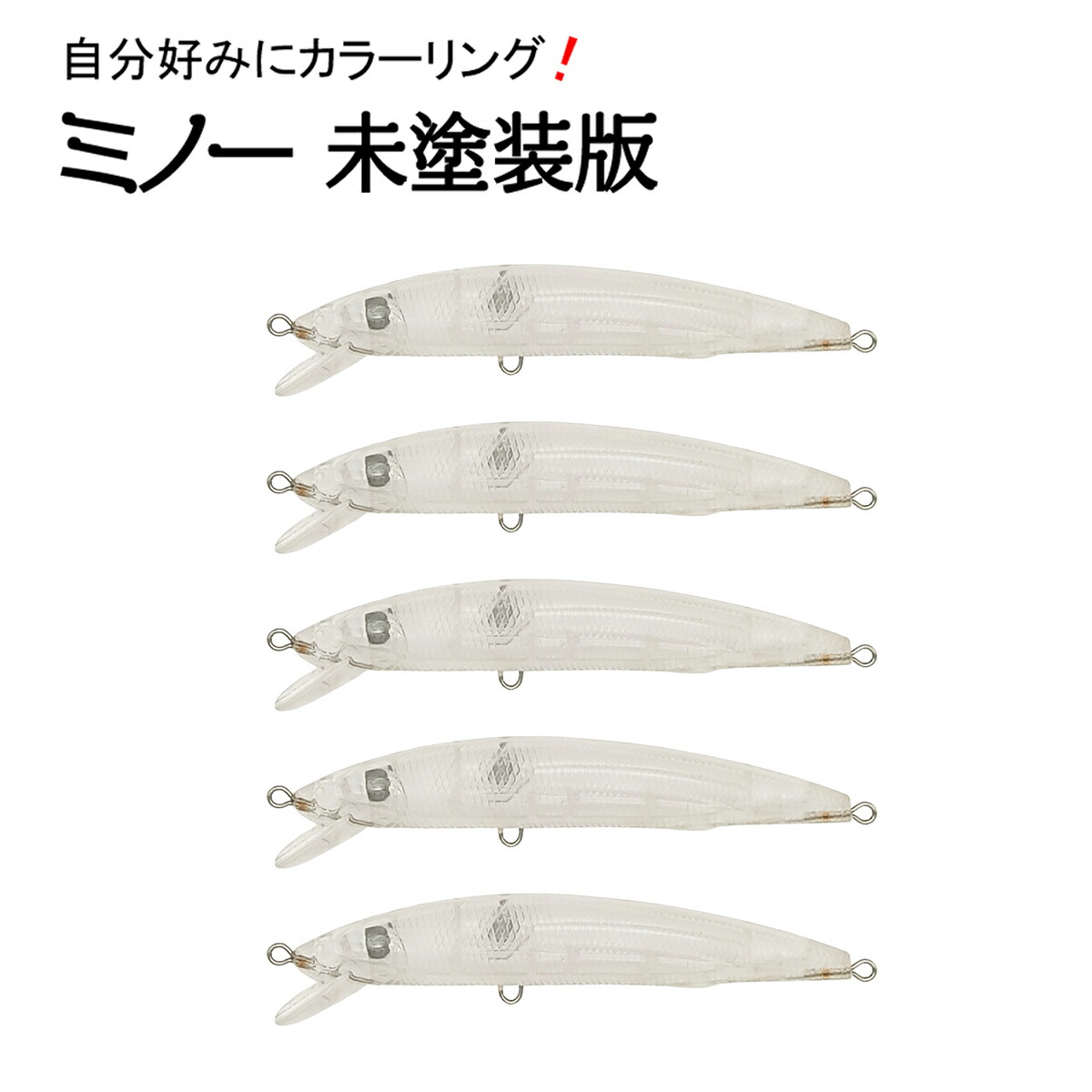 楽天市場】【限定クーポン配布中！12/11まで 2個でP5倍3個でP10倍(要