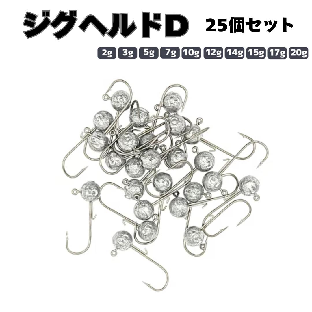 楽天市場】ワーム アジング メバリング ジグヘッド付き ダート