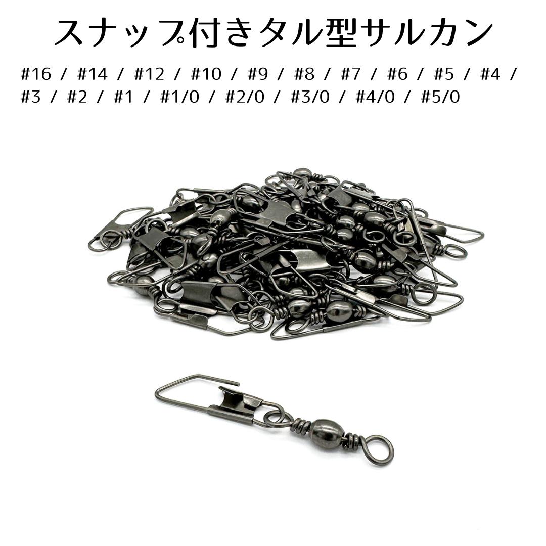 楽天市場】【限定クーポン配布中！12/11まで 2個でP5倍3個でP10倍(要