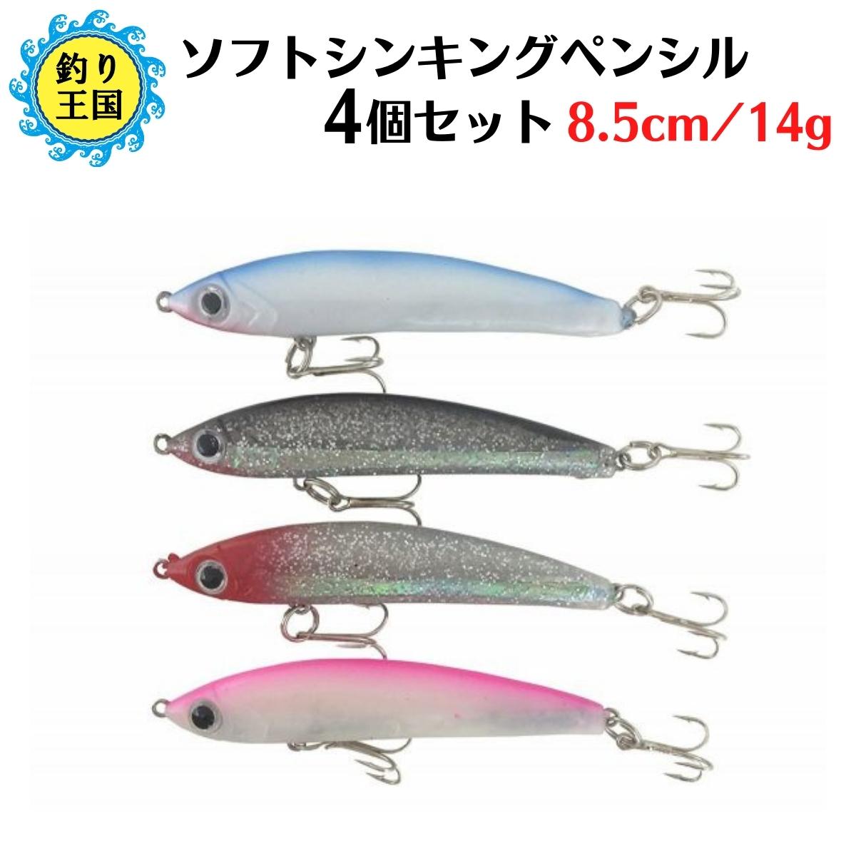 オルルド釣具 釣り具 ルアー 13g 5cm 5色セット 割れない ソフトバイブレーション