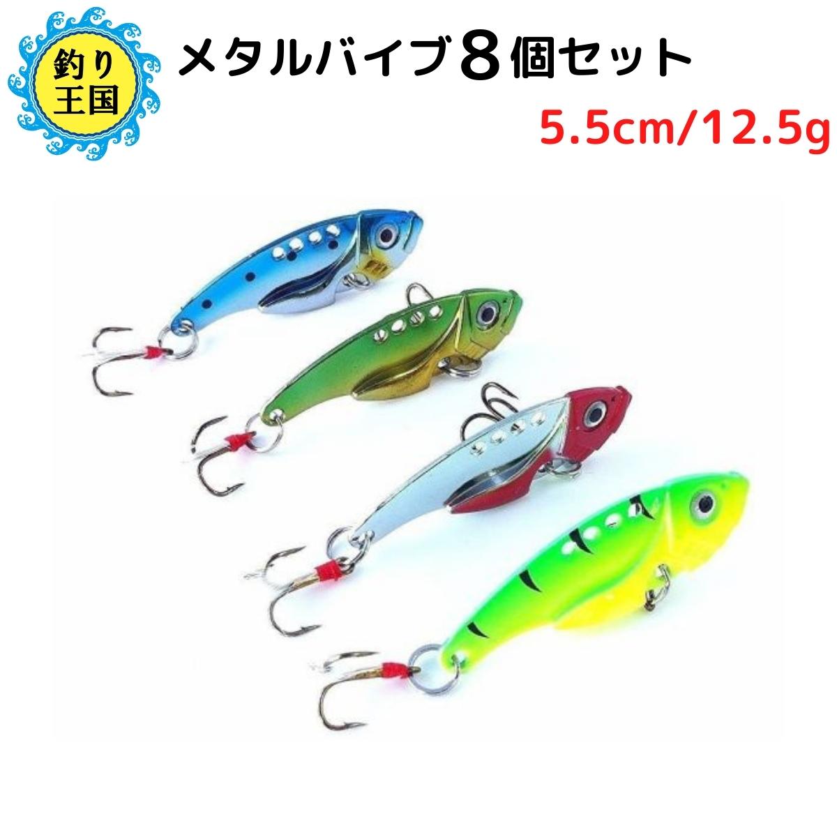 楽天市場】ワンコイン ルアー ジョイントベイト 単品 12cm 21g ○9913 ○5530 送料無料 釣具 オルルド釣具 釣り具 : 釣り王国  楽天市場店