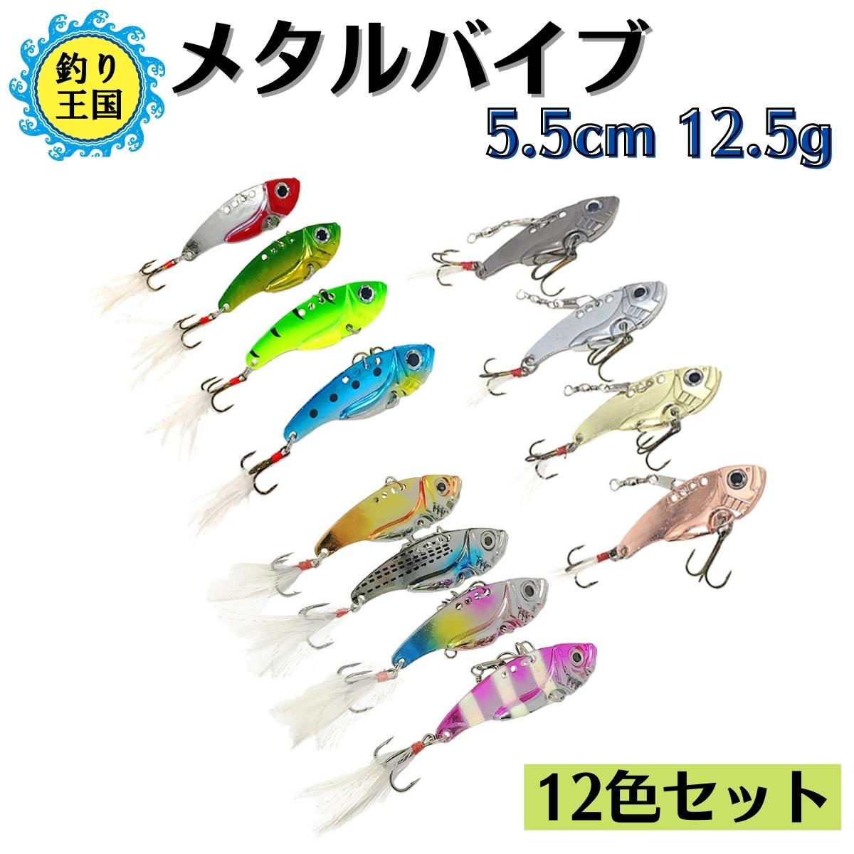 楽天市場】ルアー マイクロクランク 管釣り 渓流 20個セット 3cm 1.5g ○993 ○555 送料無料 釣具 オルルド釣具 釣り具 : 釣り王国  楽天市場店