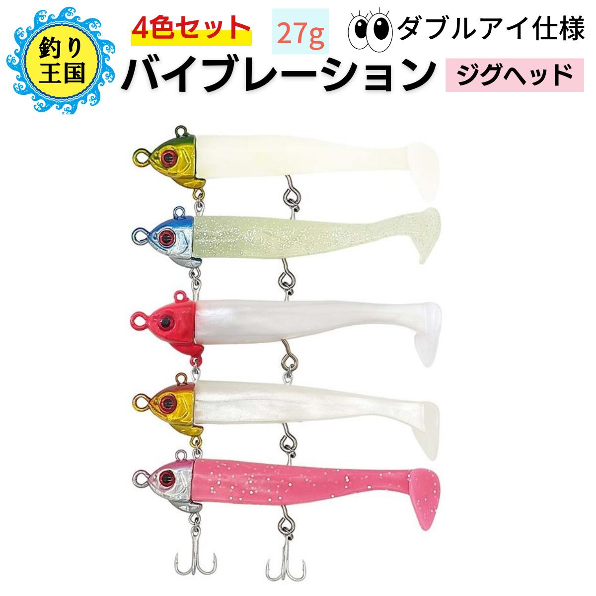 楽天市場】【NEW】ワーム 20個 セット 12cm 5.5g 選べるカラー 