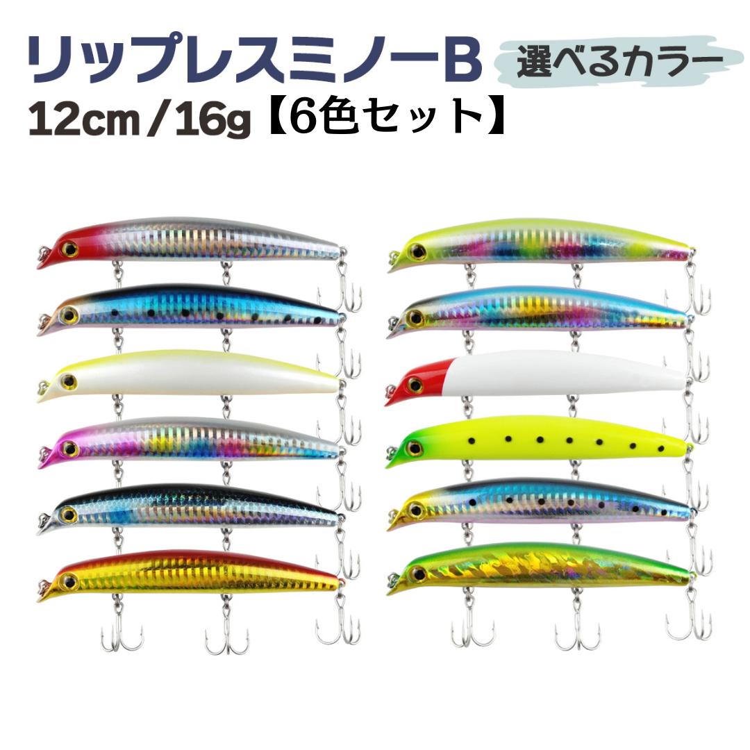 三橋工房　α-1 アルファーワン　2本セット　シンキングペンシル 三橋工房 α-1 アルファーワン 2本セット シンキングペンシル