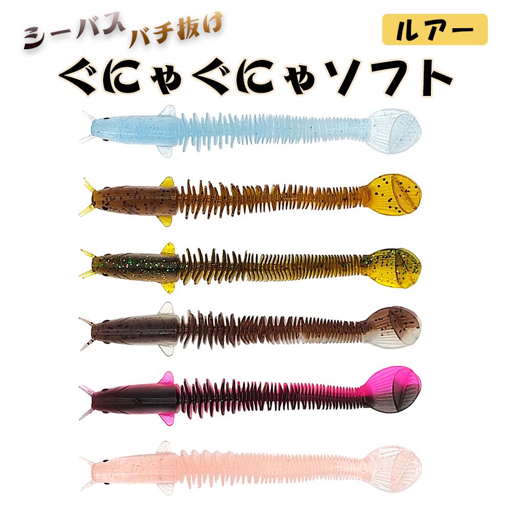 アジング　メバリング　ワーム　ジグセット 2gp5.jpg