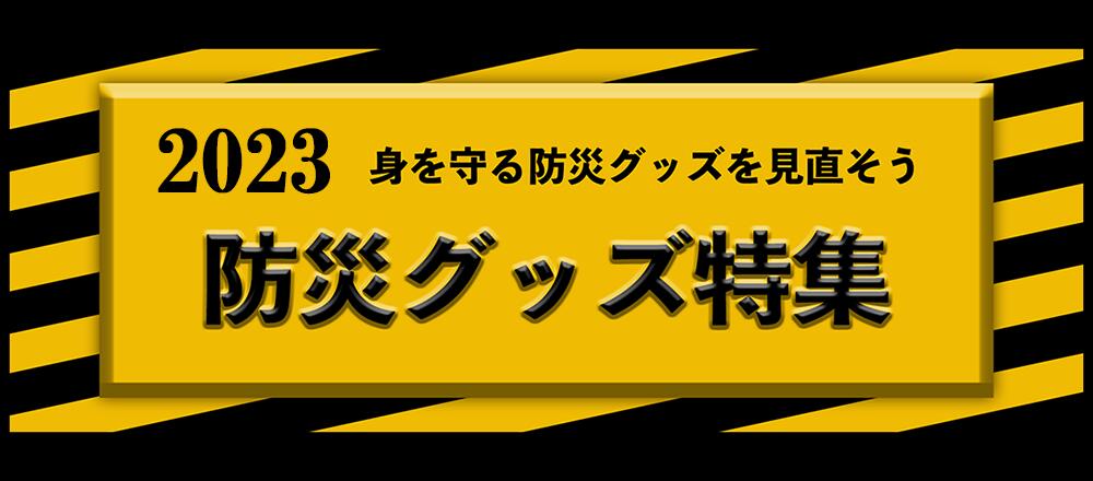 楽天市場】UlTiMa アルテマ 本格派投竿 インビンシブルサーフII 4.2m