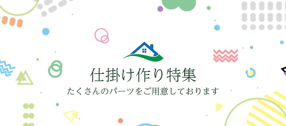 楽天市場】フロート付きストリンガー ワンタッチフック 5本付き シルバー バス釣り 送料無料 釣具 オルルド釣具 釣り具 : 釣り王国 楽天市場店