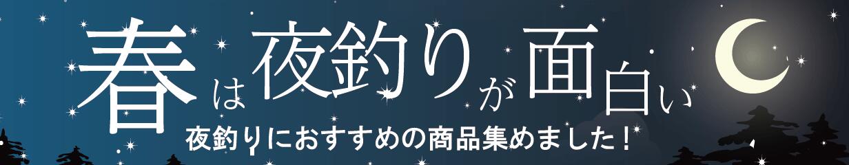 楽天市場】オルルド釣具 アウトドア 日よけ帽子 夏 4WAY UVカット 男女兼用 メンズ レディース 送料無料 : 釣り王国 楽天市場店