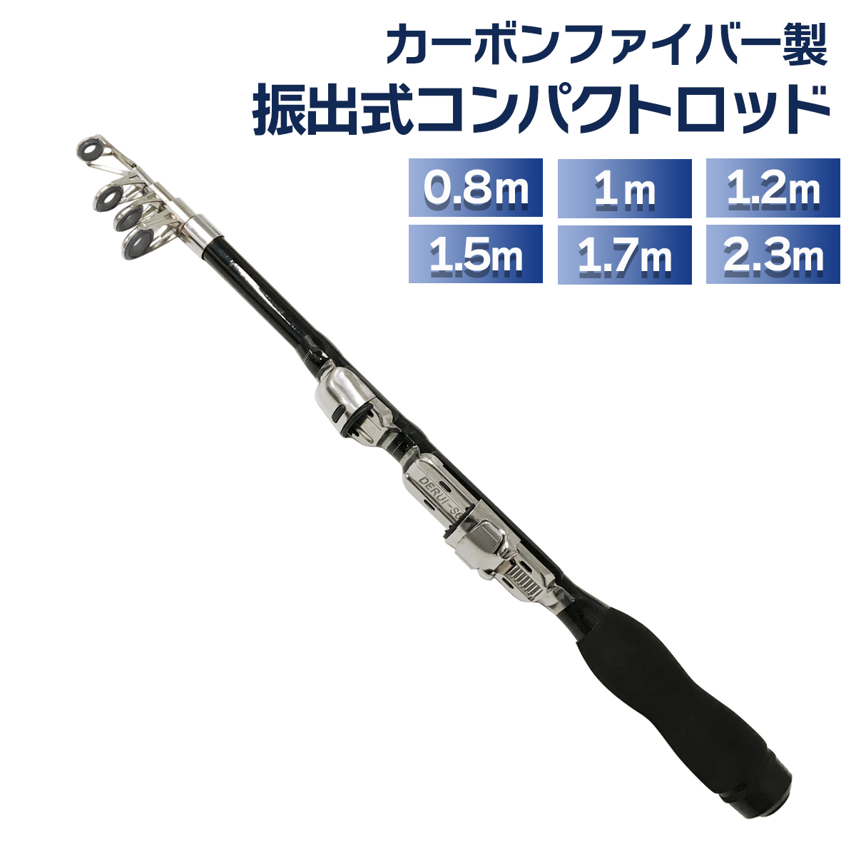 投げ竿/AQUILA スピニングリール 釣り竿【仕舞42cm】 海釣り 軽量 投げ竿/AQUILA スピニングリール 釣り竿【仕舞42cm】 海釣り 軽量