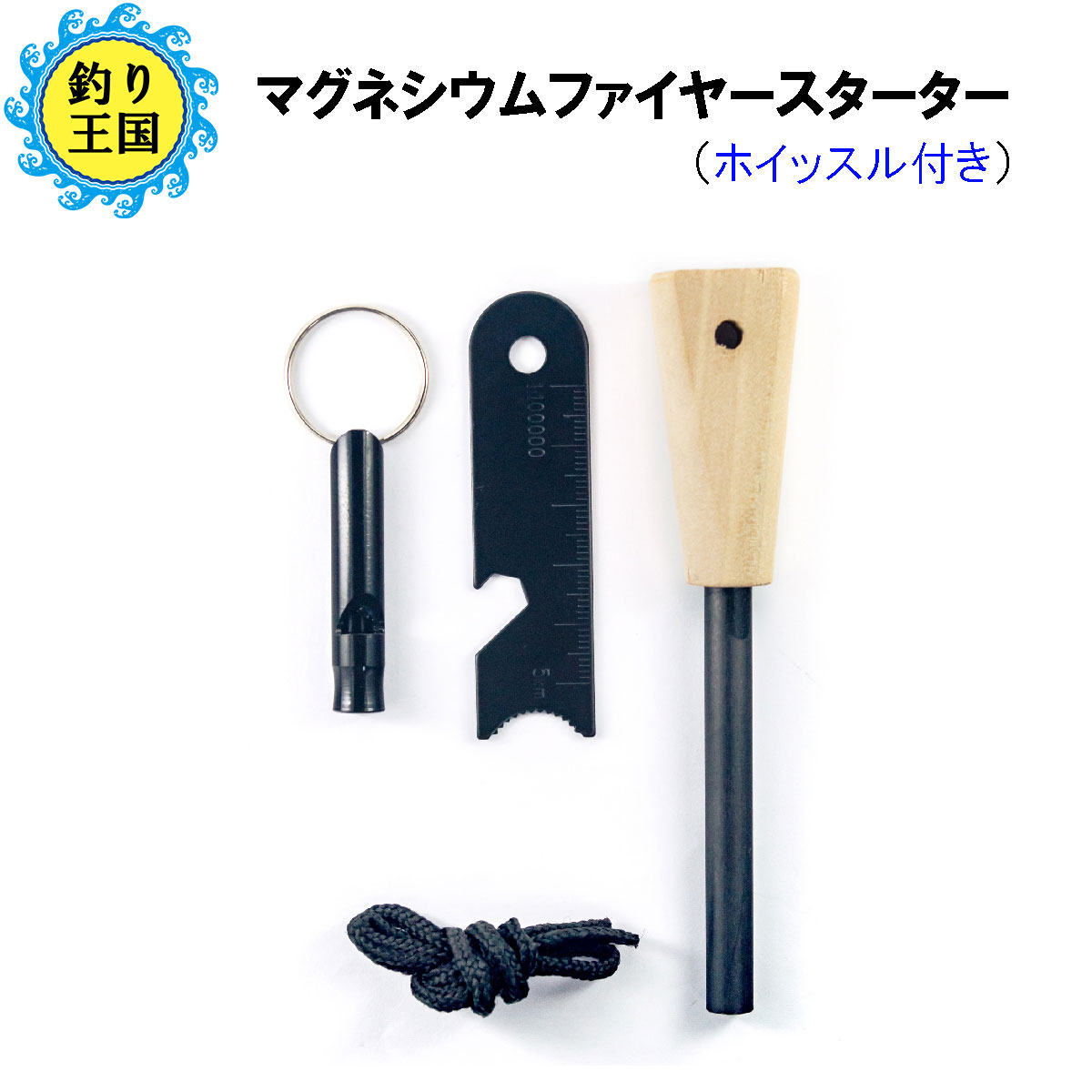 楽天市場】ステンレス スプリングフック カラビナ 9号 10号 11号 12号 13号 単品 1個 送料無料 釣具 オルルド釣具 釣り具 : 釣り王国  楽天市場店