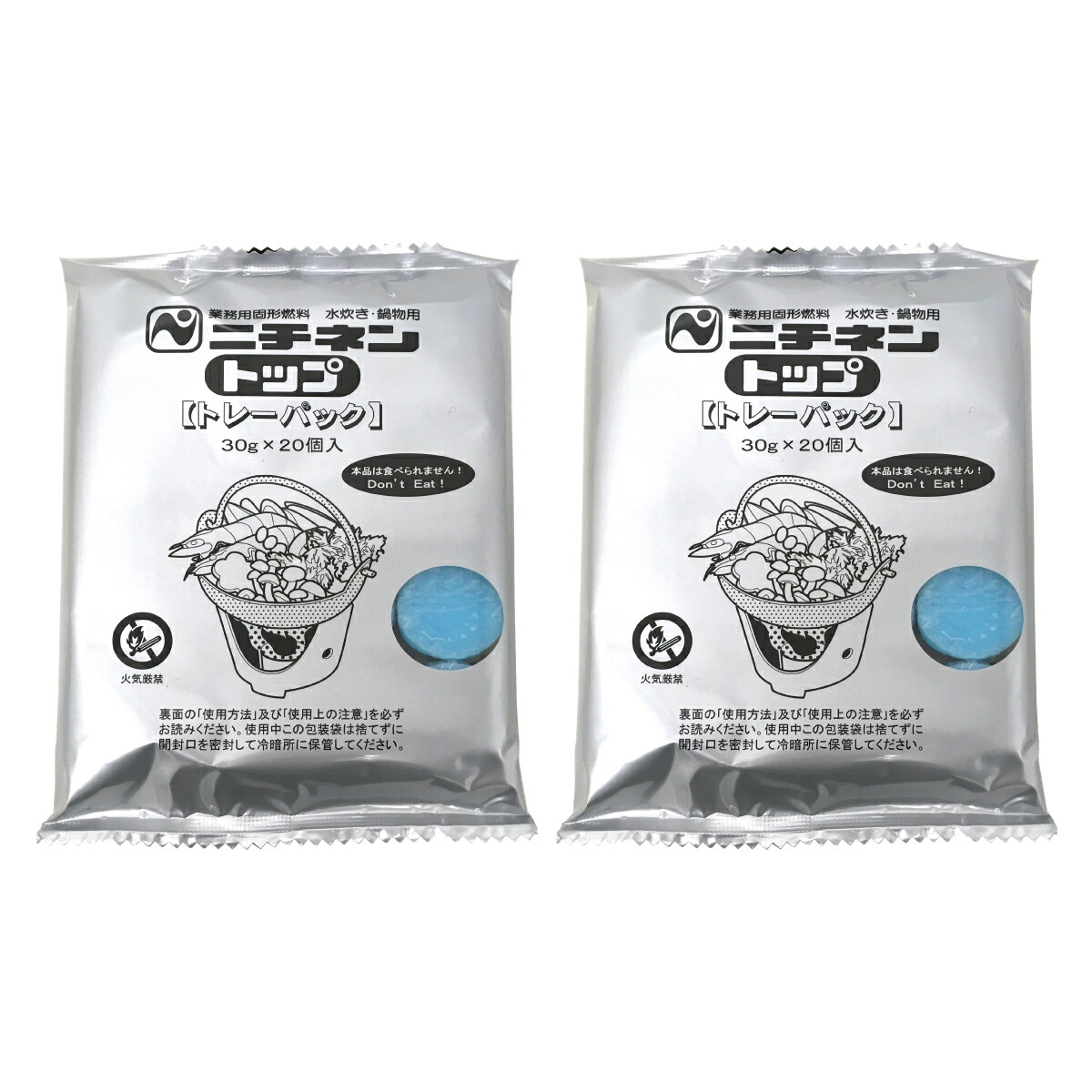 楽天市場 ニチネン 固形燃料 アウトドア 調理 着火剤 30g 40個セット 個 2袋 釣り王国 楽天市場店