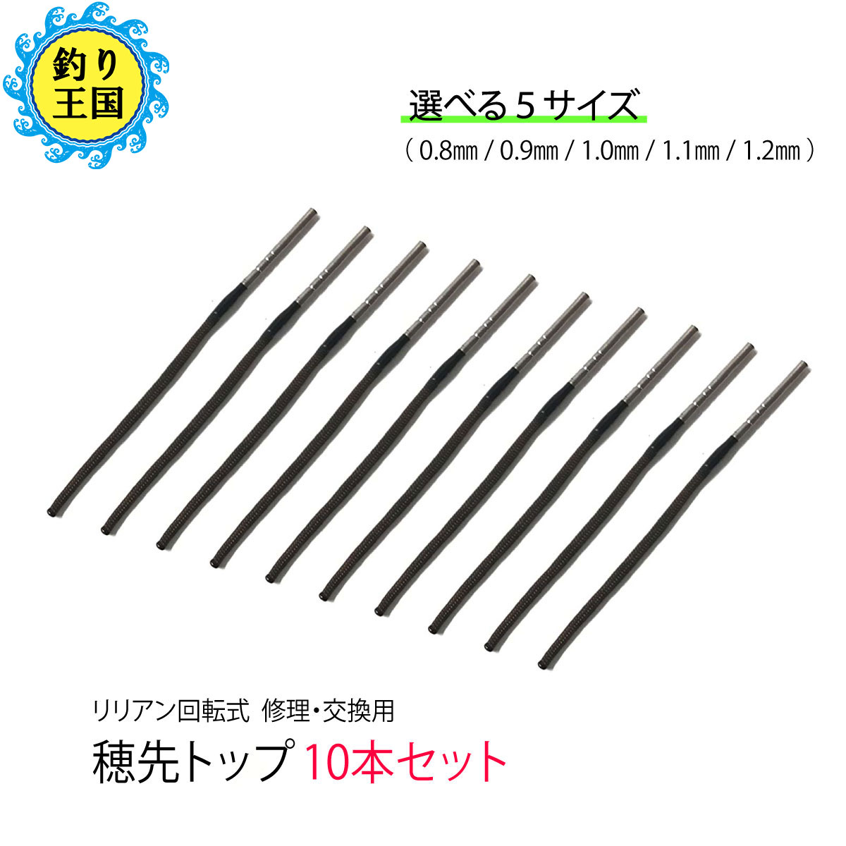 楽天市場 オルルド釣具 テンカラロッド テンカルド コンパクト 渓流竿 3 6m 釣り王国 楽天市場店