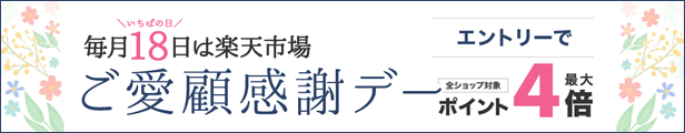 楽天市場】ファーストキャスト FCS−T682AJI メジャークラフト アジング メバリング ロッド : フィッシングマックス楽天市場店