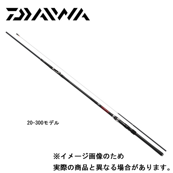 フィッシング 2WAY 遊々山 ZX 超硬 5413 宇崎日新