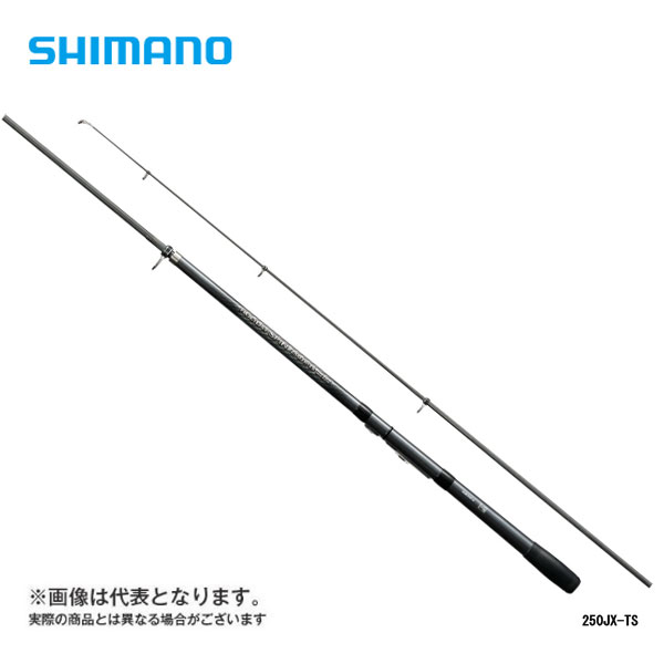 【シマノ】17 ホリデースピン 335JXTS 釣り フィッシング 大型便A