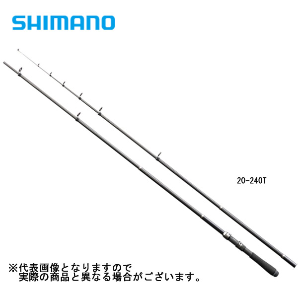 17 お休み容器に並べる 20-240T シマノ 竿 釣り竿 パウダーコンパクト極点 可動性極点 小継竿 サビキ魚釣り ちょい投げ ウキ魚釣り