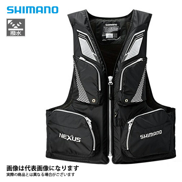 SHIMANO VF-029U フィッシング用ライフジャケット グレー シマノ VF-029U ロックショアベスト グレー ライフジャケット