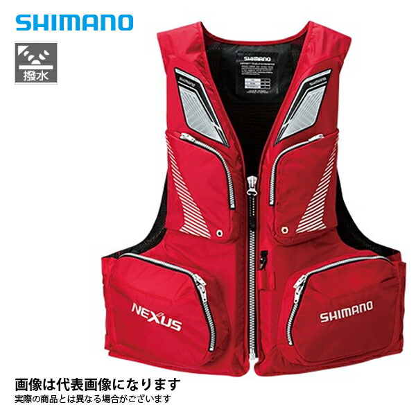 シマノ　ライフジャケット　フローティングベスト シマノ リミテッドプロ フローティングベスト (枕付) (釣り