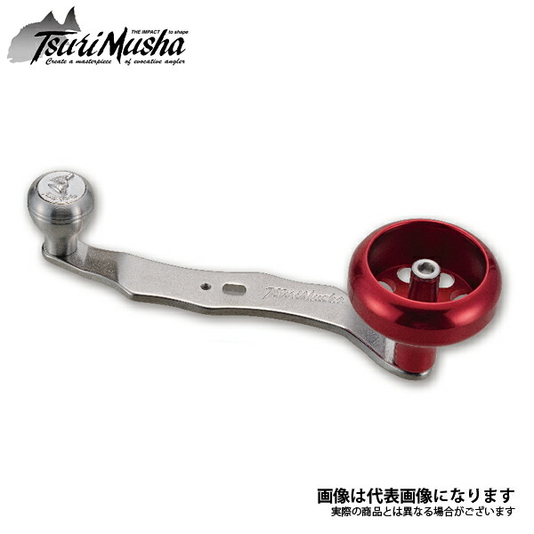 楽天市場】釣武者 Ti TsuriMusha ハンドル S013 (カスタムパーツ