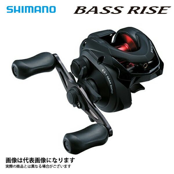 シマノ 18 バスライズ リール ベイトリール