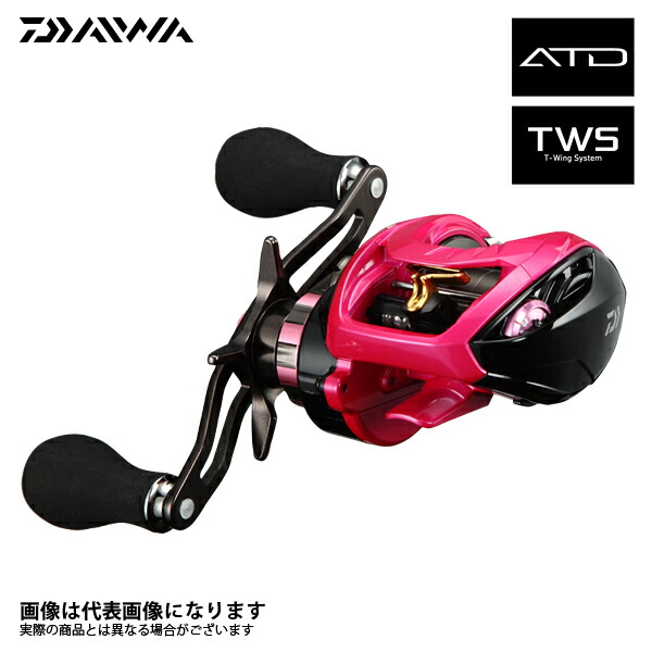 ダイワ 紅牙tw Hc 4 9r Rmダイワ 防寒ウェア ベイトリール シマノ Daiwa ダイワ 釣り フィッシング 電動リール 釣具 釣り用品 フィッシングマックス店 楽巻き コンセプトと 高速巻き コンセプトで攻める2wayタイラバリール