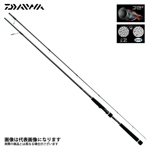 106m ダイワ スノーピーク 大型便 エギング ロッド ダイワ ダイワ 釣り用品 フィッシングマックス店 クーラーボックス 気張らずに 楽しい水辺の時間を Lazyでシーバス体感 ダイワ フィッシング 釣り Daiwa レイジー 釣具 最安値挑戦 の