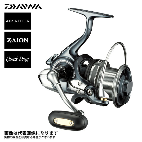 楽天市場】ダイワ バイキング 極 50 パワーバージョン / リール daiwa
