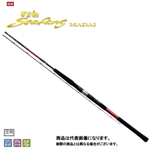 【がまかつ】がま船 シーファング マダイ 30号 3.0m [] 大型便B｜フィッシングマックス店