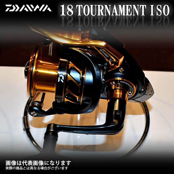 サイズ交換ok の2500sh Lbd トーナメントiso ダイワ リール エントリーでp最大29倍 4日時開始 18 ジャッカル スピニングリール フィッシングマックス店ダイワのリール 釣り エントリーでp最大29倍 4日時開始 18 18 スピニング ダイワ トーナメントiso サイズ交換ok の2500sh Lbd トーナメントiso ダイワ リール エントリーでp最大29倍 4日時開始 18 ジャッカル スピニングリール フィッシングマックス店ダイワのリール 釣り エントリーでp最大29倍 4日時開始 18 18 スピニング ダイワ トーナメントiso