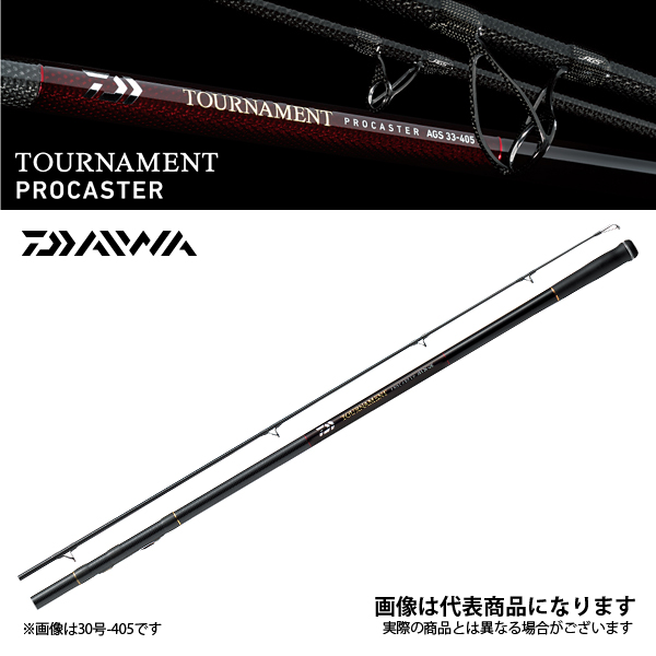 ダイワ オンライン釣り ルクスパン トーナメント プロキャスター 27 405s投げ竿 電動リール ダイワ Daiwa ダイワ 釣り フィッシング 釣具 釣り用品 Ags カーボンスレッドでさらに研ぎ澄まされた感度を追求