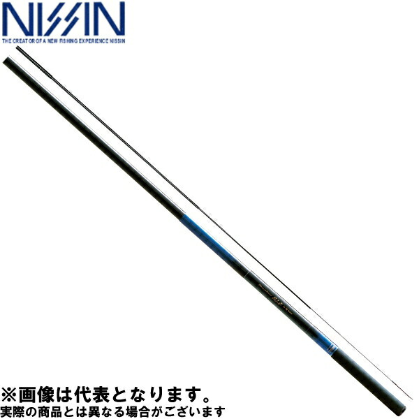 ファインモード　枯山水　硬調 宇崎日新
