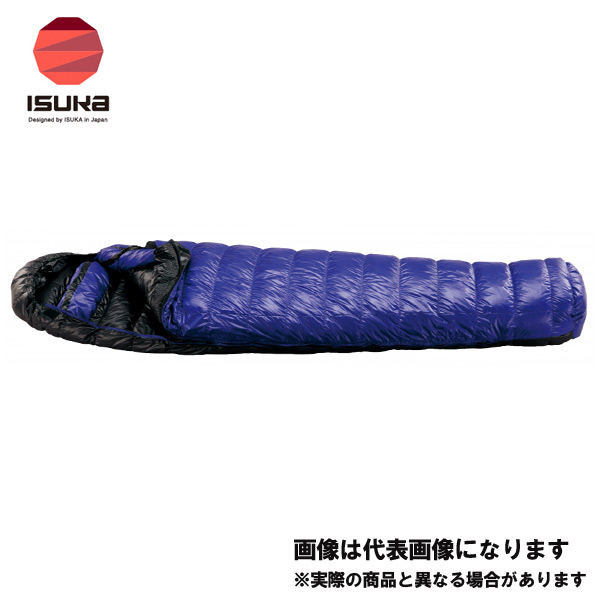 【イスカ】エア 450 X ショート ロイヤルブルー（148912）寝袋　シュラフ　マミー型シュラフ　イスカ シュラフ