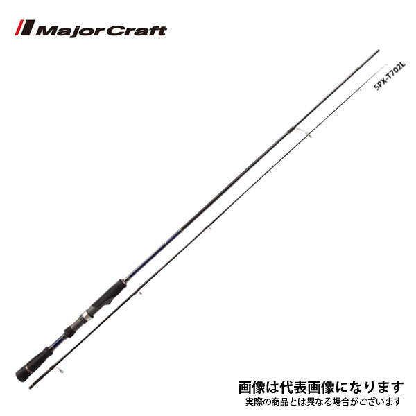 楽天市場】18 ソルパラ ライトゲーム SPX-T732L メジャー