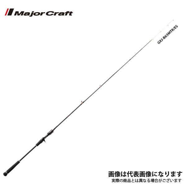 楽天市場】メジャークラフト [90] 25 ソルパラ 電動ジギングモデル