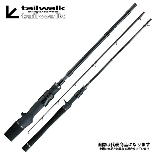 最適な材料 ロッド 竿 ナマゾンモバイル S674mh テイルウォーク ナマズロッド 振出 パックロッド 竿 鯰 Tresor Gov Bf