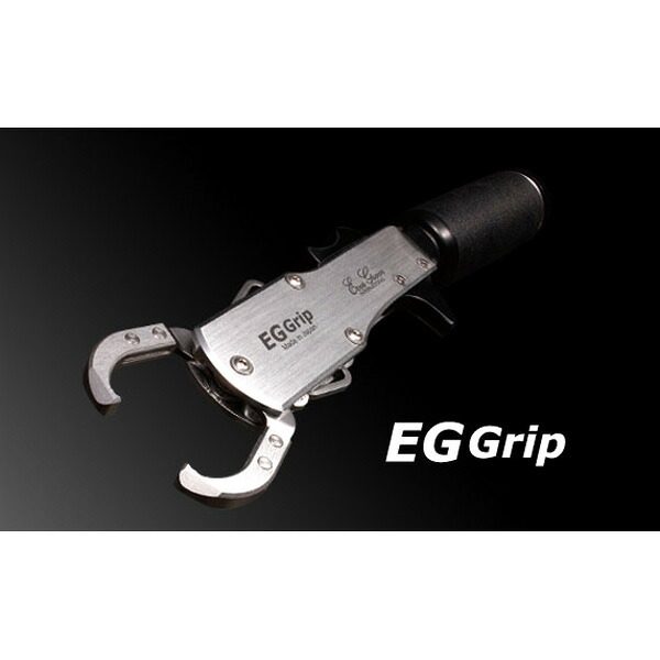 EG グリップ （ジュラルミンフック） エバーグリーン