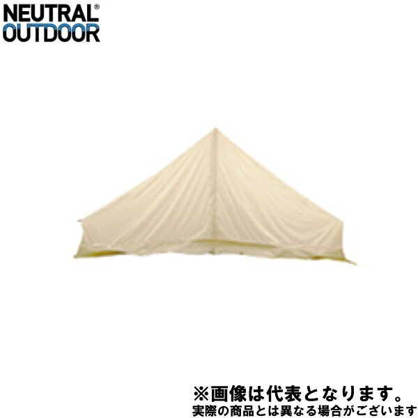 NT-TE05 GEテント3.0 インナールーム 31413 ニュートラルアウトドア  アウトドア 用品 キャンプ 道具