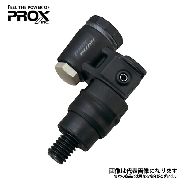 メジャークラフト　エキゾースト5G  EG5-S862M 楽天市場】メジャークラフト エギゾースト 5G EZ5-S862M : 釣具のFTO