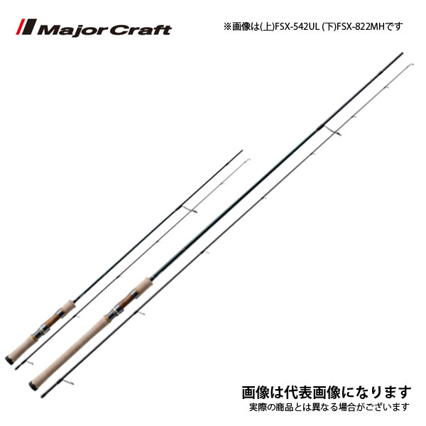 NEW ファインテール FSX-692ML メジャークラフト トラウト ロッド スピニングモデル 大型便A