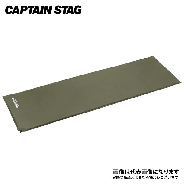 【2個セット】CAPTAIN STAG ダブルサイズキャンプマット 2個セット 2025年更新】[9年使用レビュー]キャプテンスタッグ EVAフォーム
