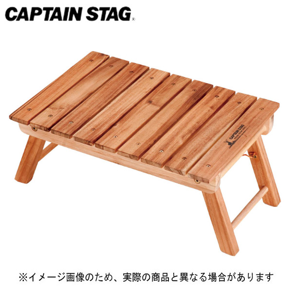 CAPTAIN STAG CSクラシックス FDリビングテーブル (110) Amazon | キャプテンスタッグ CS クラシックス FDリビング